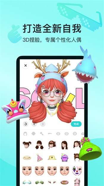 新版菠萝视频app官方福利码