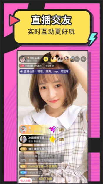 XVDEVIOS旧版安装包无限本