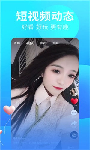 OnlyFans播放器在线下载app下载安装