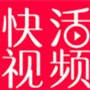 新大师兄影视播放器在线下载