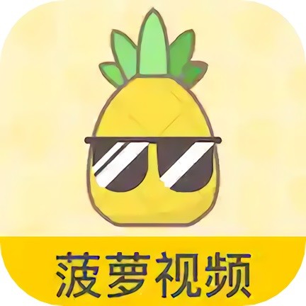 草莓视频在线下载免费完整