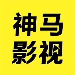 老a视频app下载大全