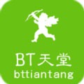 97视频安装包下载大全