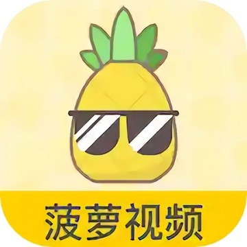 懂色帝app2025大全