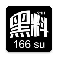 美美哒日本电影高清
