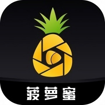 樱桃视频app下载安装无限看最新版