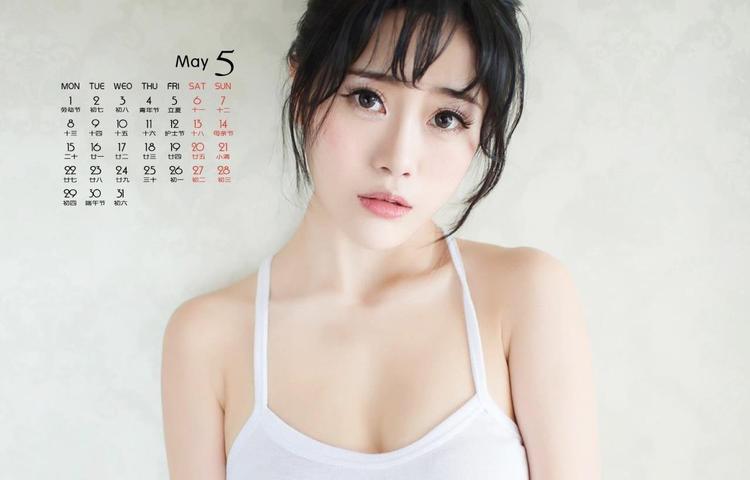 vivo3.0.3下载与安装指南