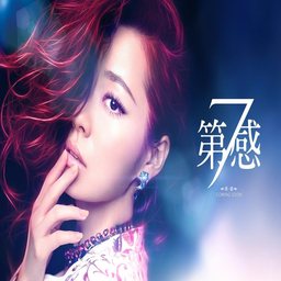 探寻2023年薰衣草实验室隐藏入口的神秘面纱