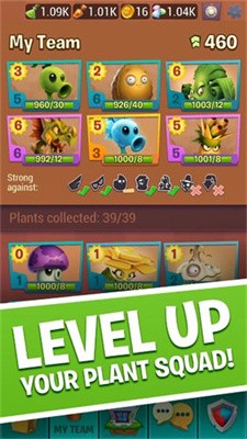 植物大战僵尸3正版3
