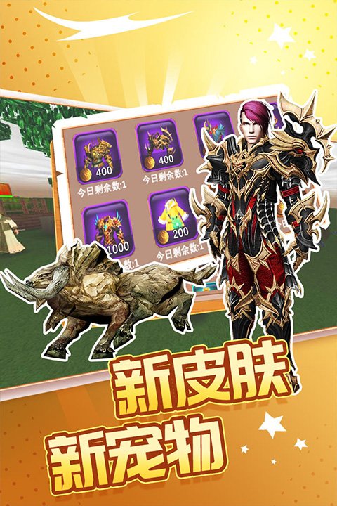 被尘封的故事国际版1