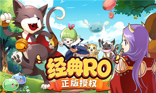 巴风特之怒九游版0