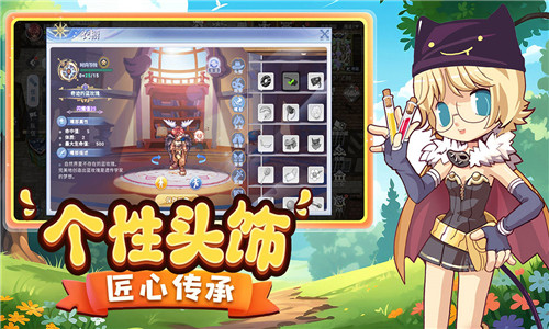 巴风特之怒九游版2