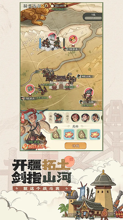 时光大爆炸0.1折1