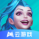 云英雄联盟手游下载-云英雄联盟下载安卓最新版v4.9.0.3941307