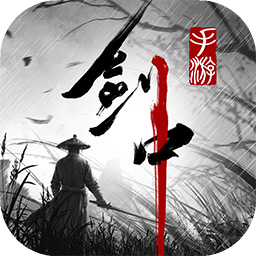 剑中_logo