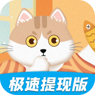 一起消体重免费最新版