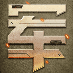 军棋达人_logo