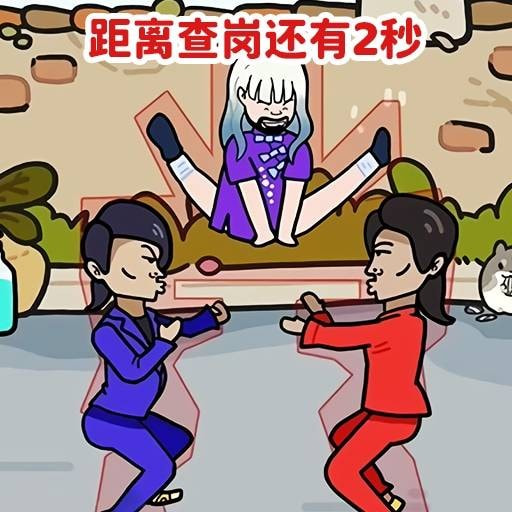 守卫大作战手机游戏最新款