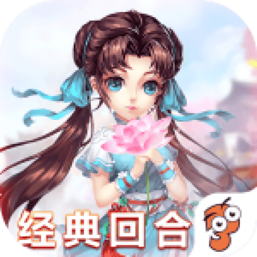 无双帝国决战天下apk手机游戏