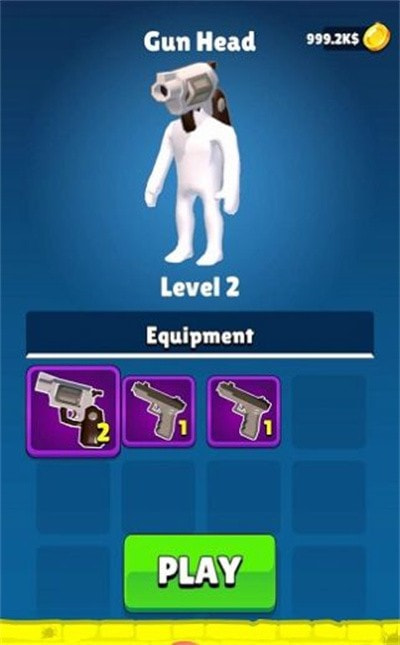 枪头人打僵尸Gun Head.io2
