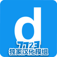 盖瑞模组手机版(自带模组)不用登录安卓中文免费下载