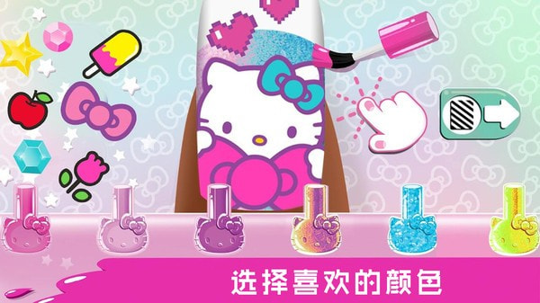 奇妙梦幻美甲0