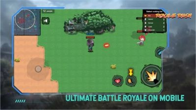 迷你战士吃鸡（minipubg）0