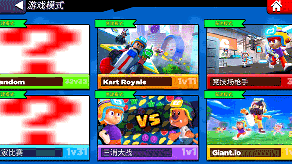 比比世界1
