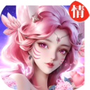 剑踪情缘手游下载-剑踪情缘手游官网版v1.3.4