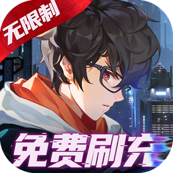 魔力契约gm打金版下载安装