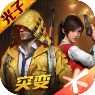 pictool画质助手安卓免费版