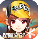 qq飞车手游新版本_logo