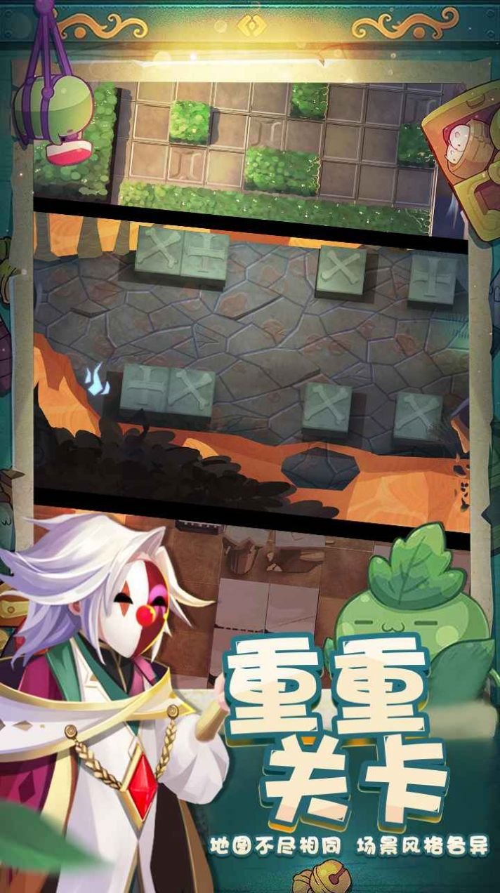 萌猫保卫战内置菜单0