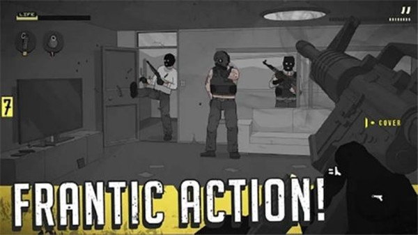 塞拉7号内置修改器2