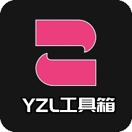 yzl工具箱亚洲龙安卓最新版